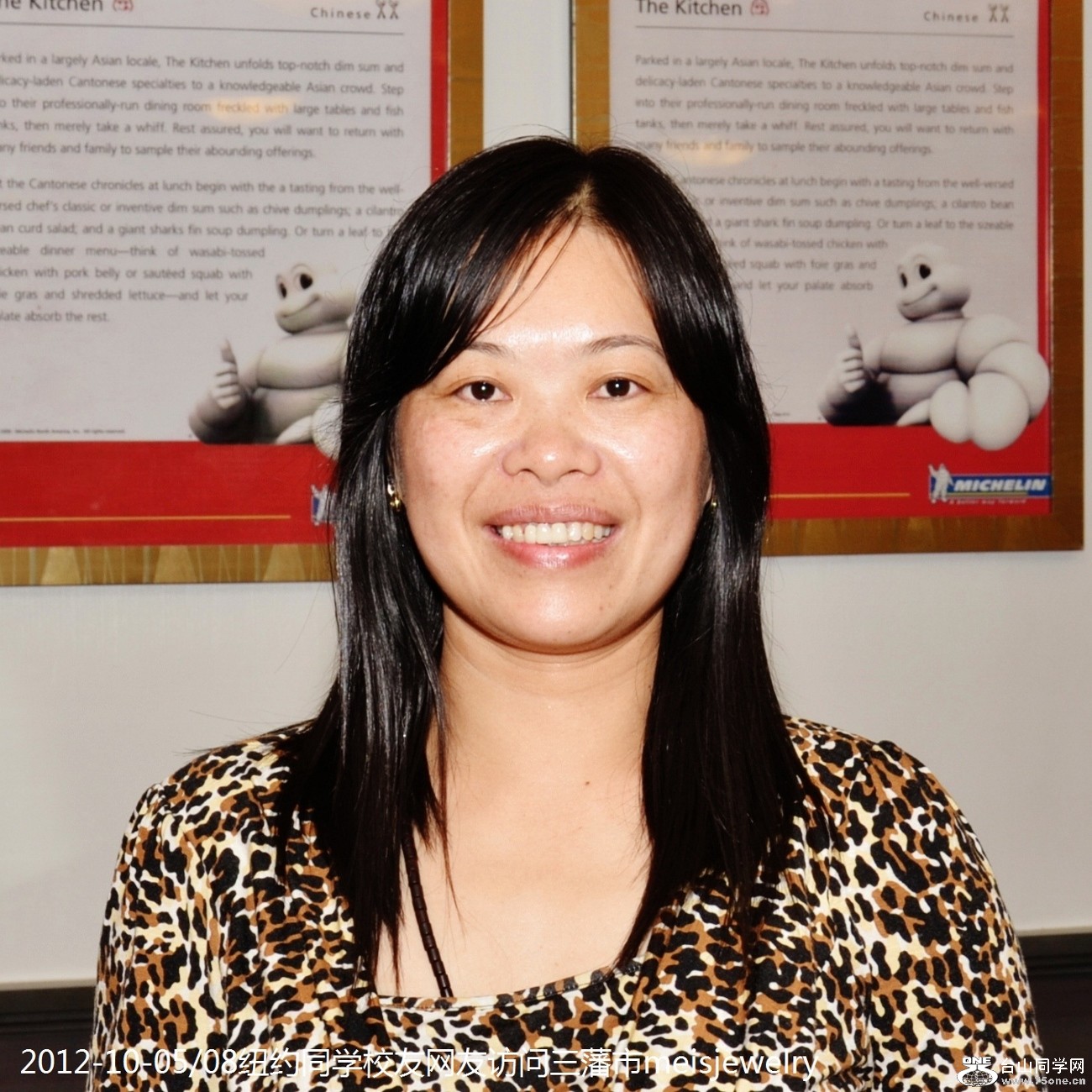 DSC_3236 (1300x1300).jpg