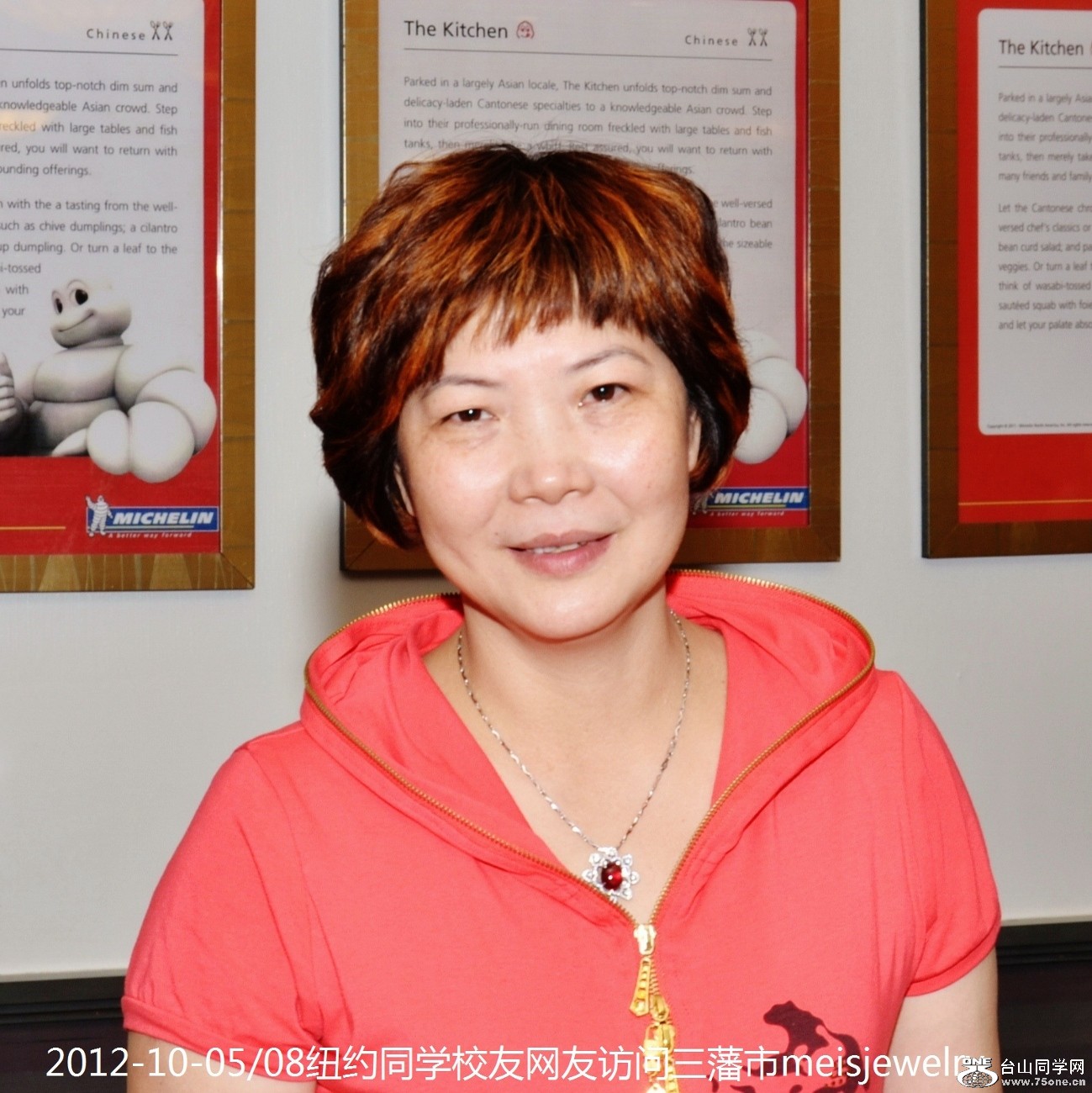 DSC_3235 (1299x1300).jpg