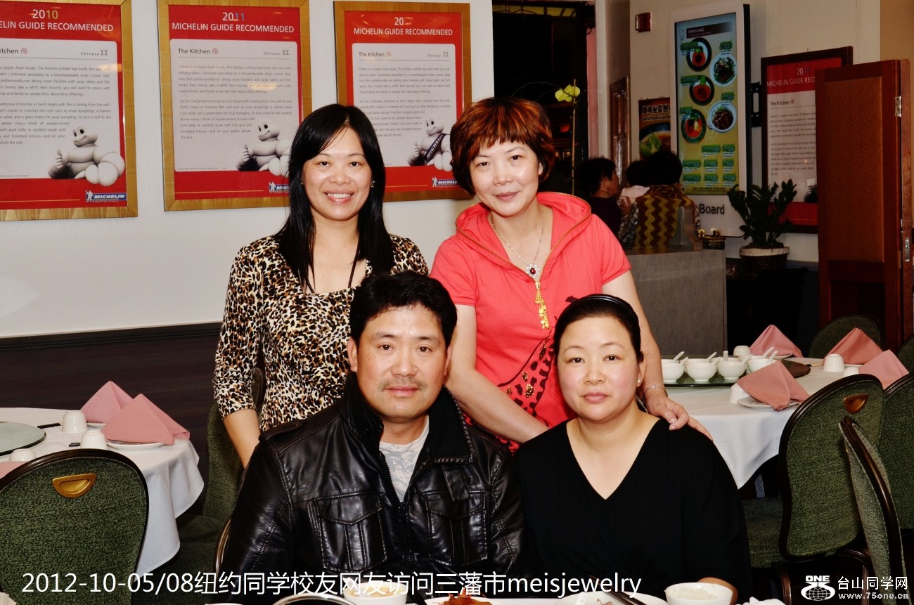 DSC_3223 (1300x861).jpg