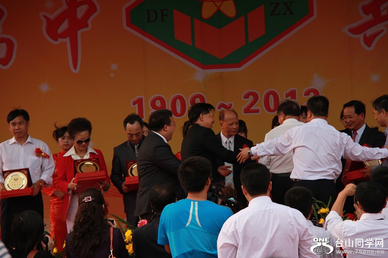 IMG_6997.JPG