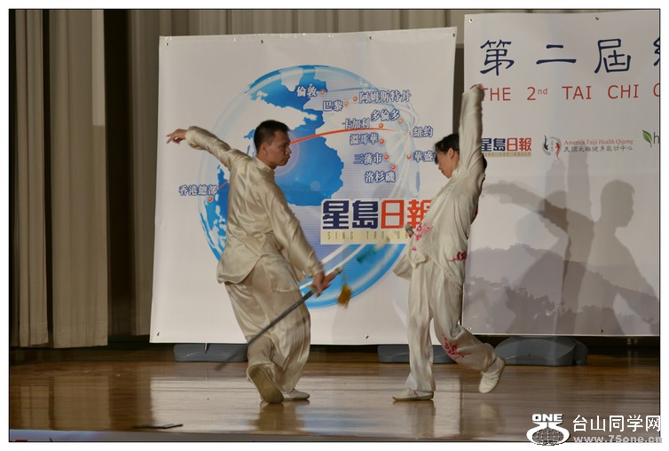 DSC_2016.jpg