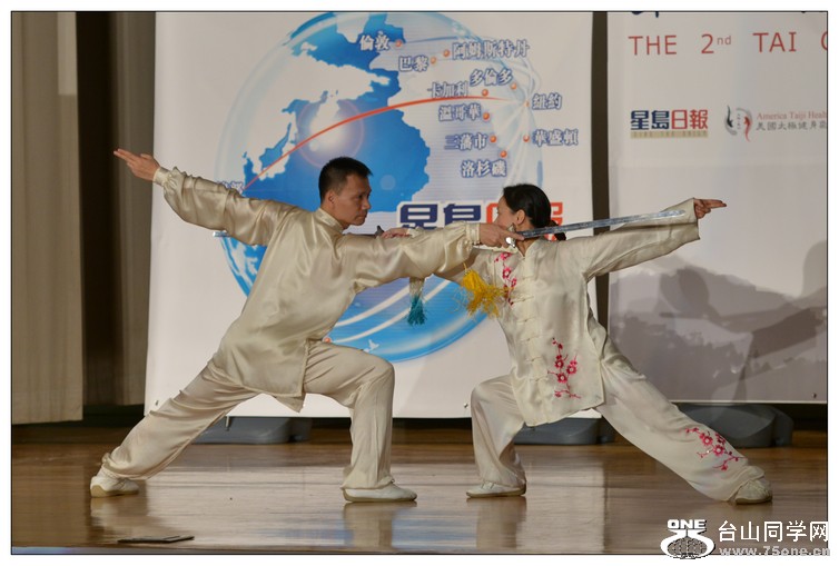 DSC_2013.jpg