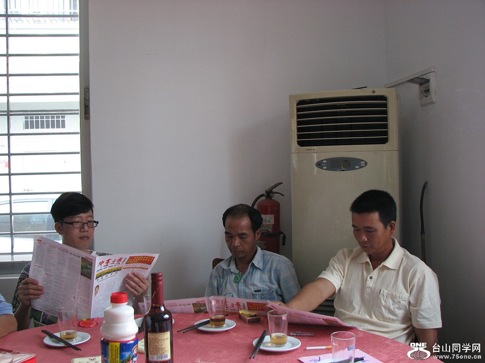 IMG_6883.jpg