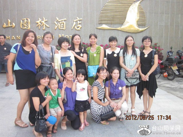 psbCA377TNT.jpg