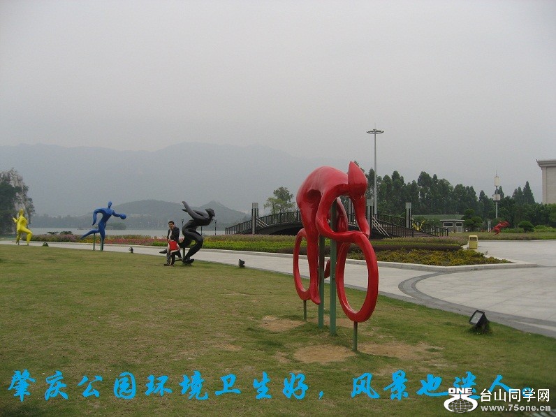 IMG_0751.JPG