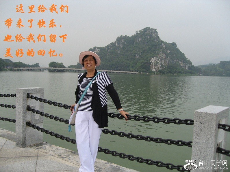 IMG_0776.JPG