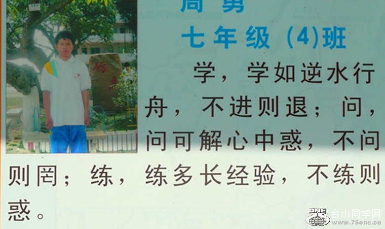 P1000772_.jpg