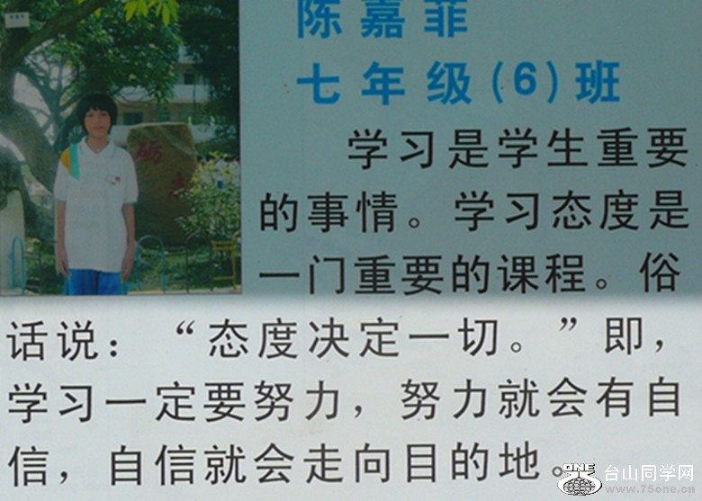 P1000779_.jpg