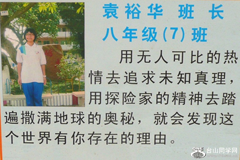 P1000780_.jpg