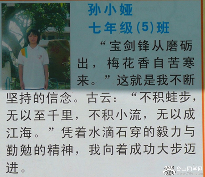 P1000775_.jpg