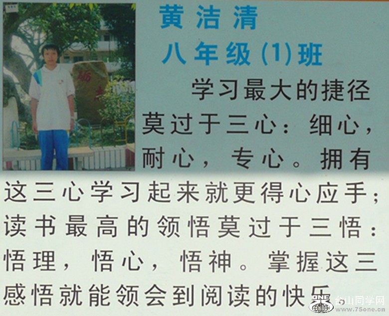 P1000781_.jpg