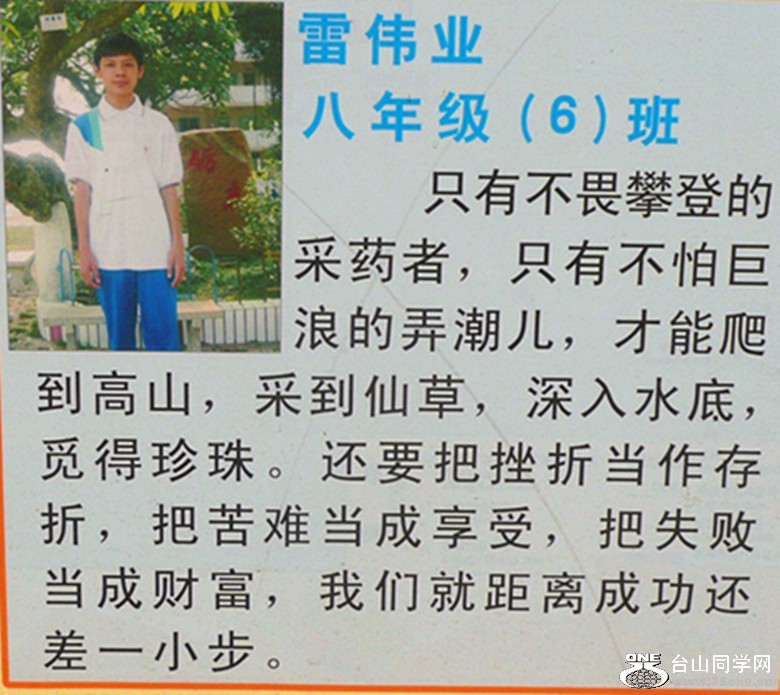 P1000777_.jpg