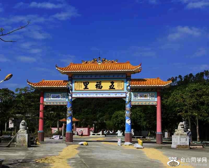 ɽʯո2012.11. 223.jpg