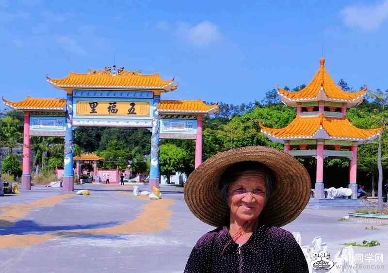 ɽʯո2012.11. 227.jpg