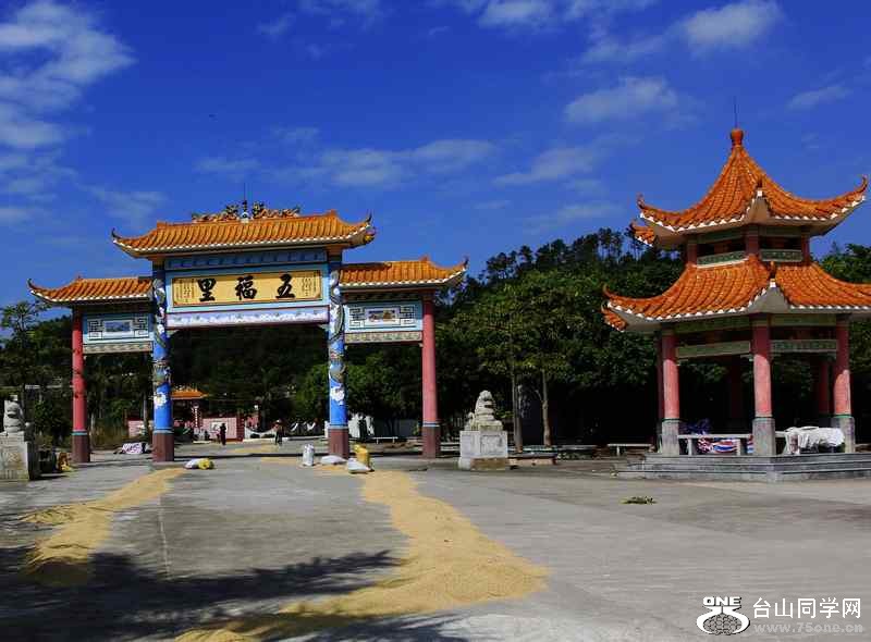 ɽʯո2012.11. 219.jpg