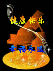 5233_f63913535144264de9457eda08c75.gif