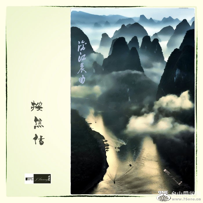 751DSD_3779Aa.jpg