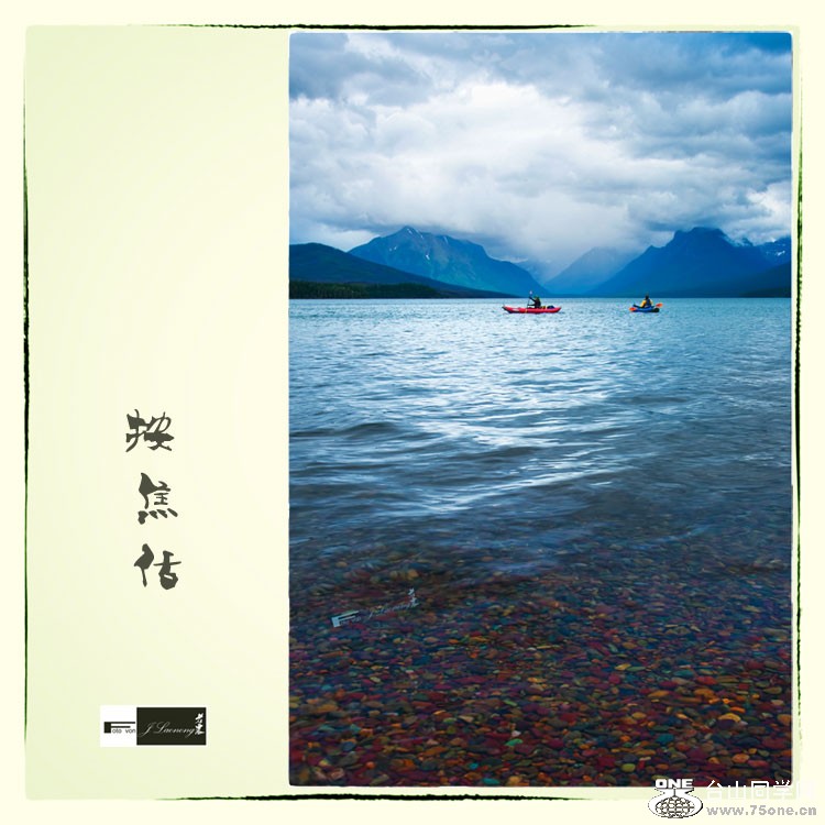 751DSD_8779a.jpg