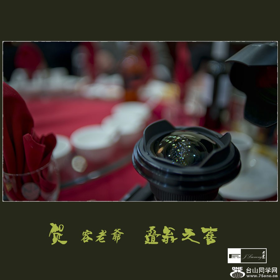 751DSC_1996.jpg