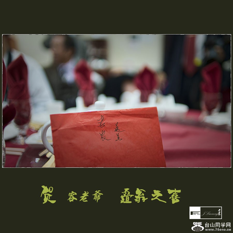 751DSC_1993.jpg
