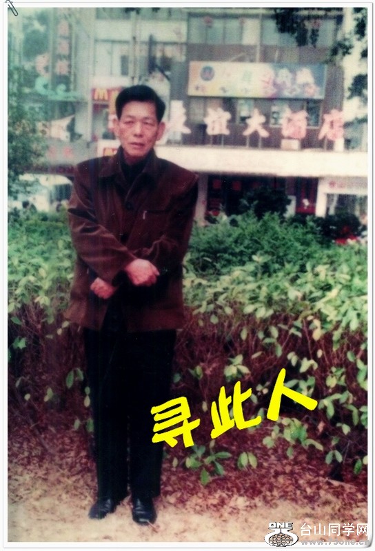 Image2.jpg