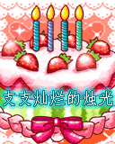 070.gif