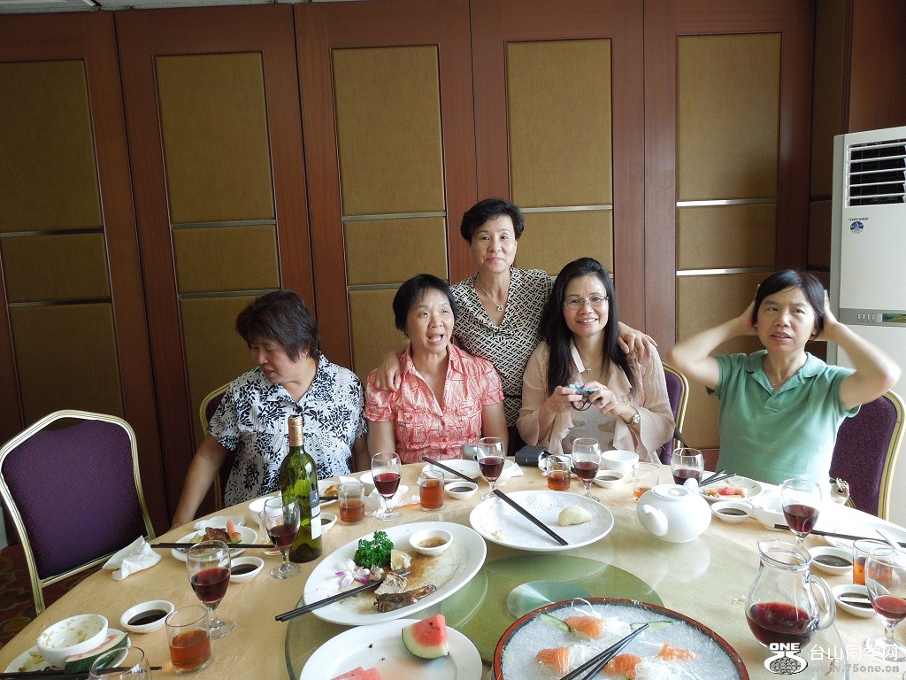 DSCN0329.JPG
