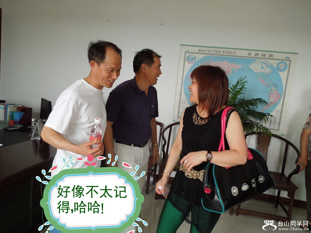 DSCN0356_.jpg