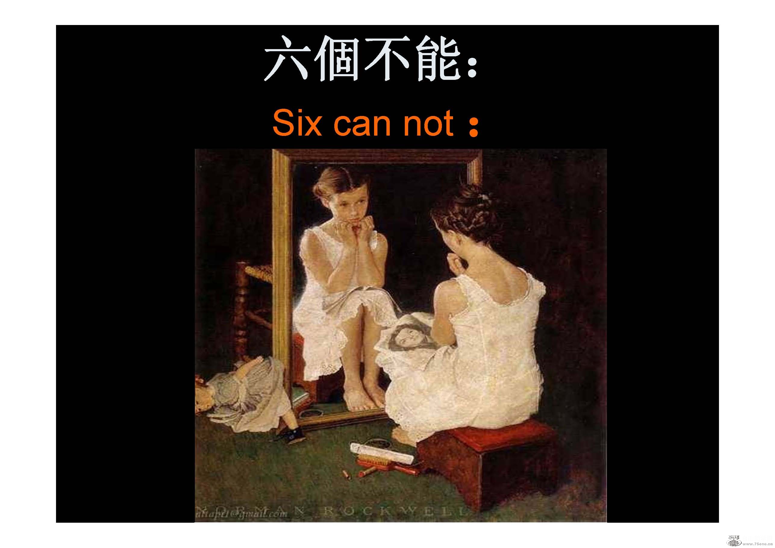 2013_ [ģʽ]_ҳ_44.jpg