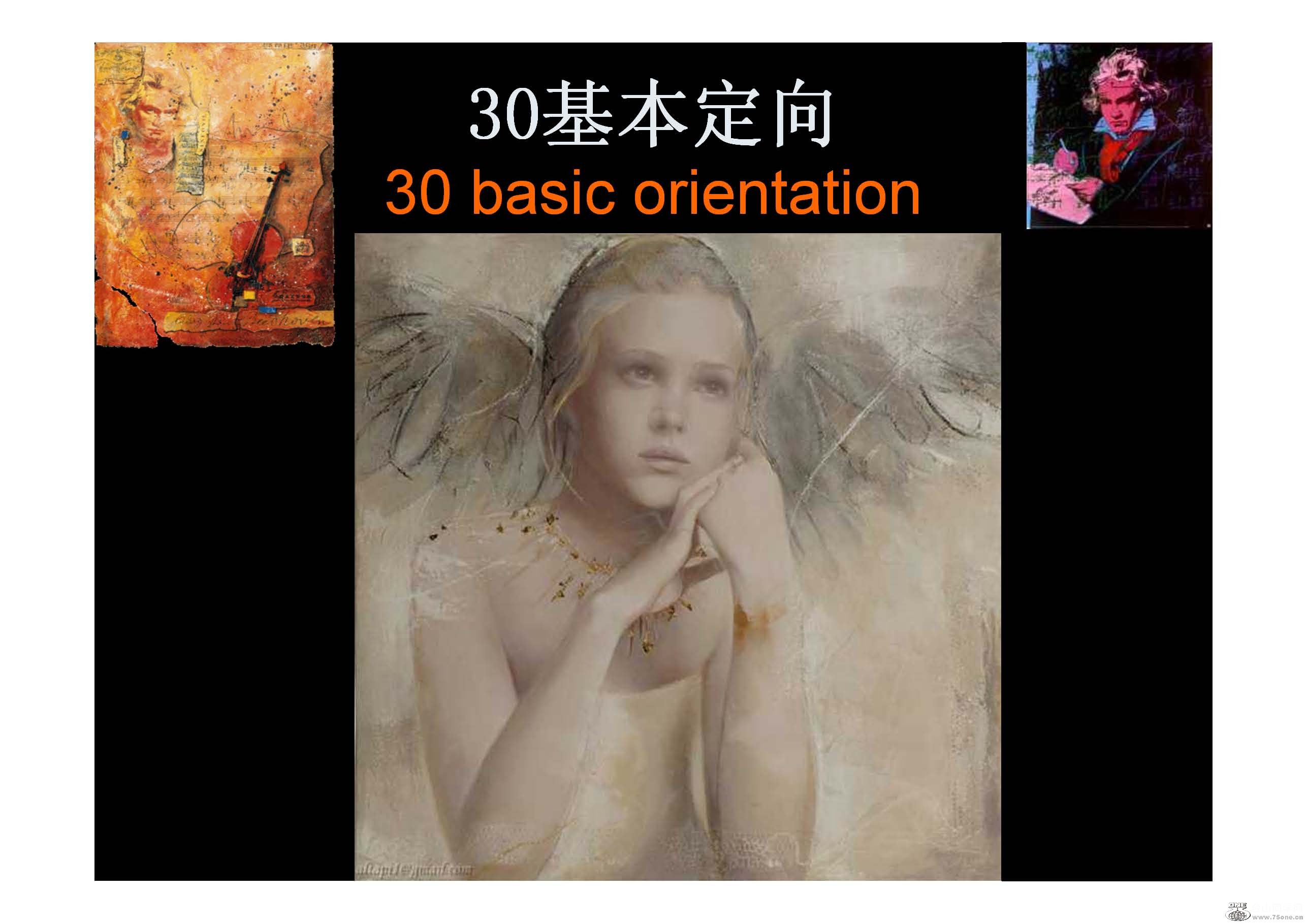 2013_ [ģʽ]_ҳ_12.jpg