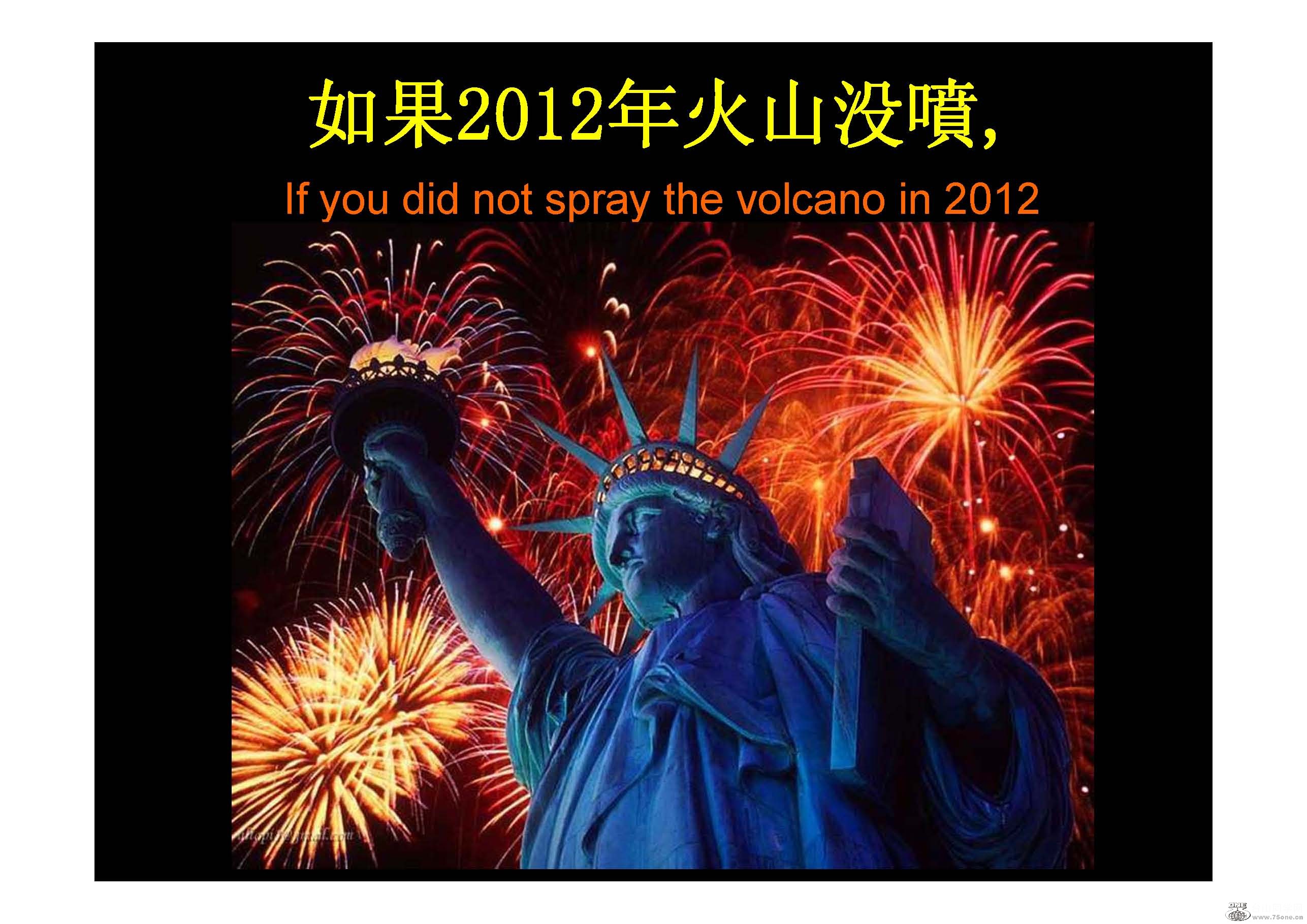 2013_ [ģʽ]_ҳ_52.jpg