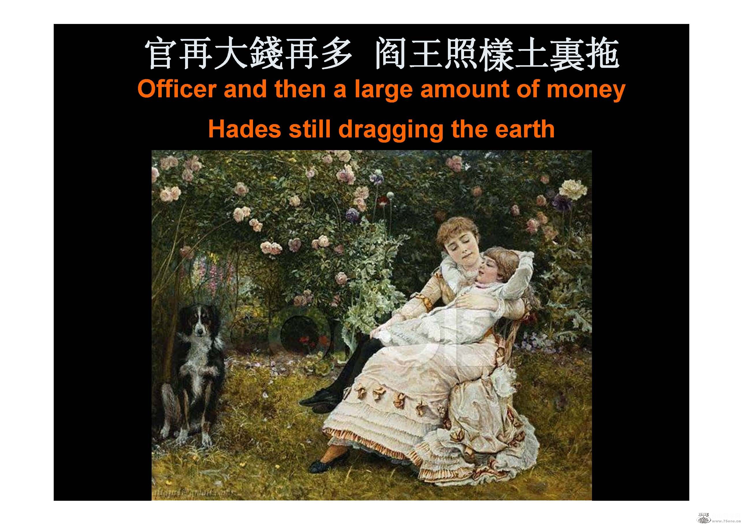 2013_ [ģʽ]_ҳ_07.jpg
