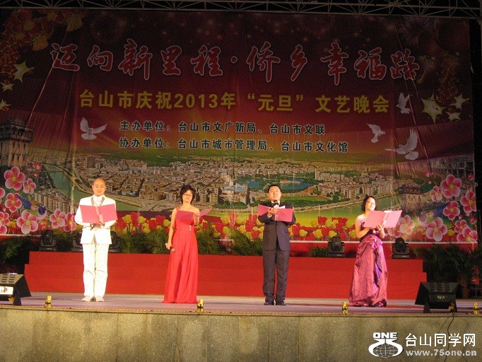 IMG_1510 - .JPG