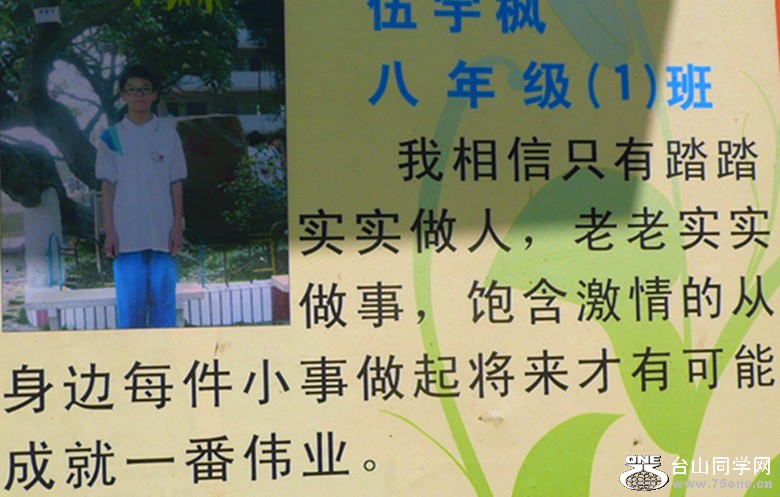 P1000790_.jpg