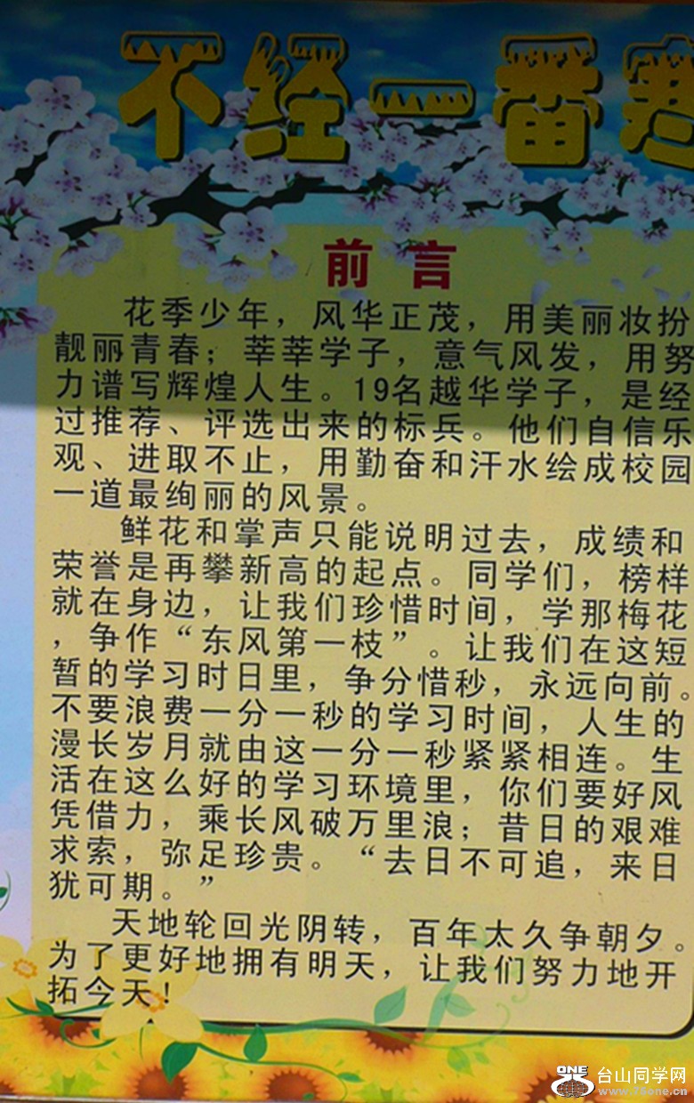 P1000762_.jpg