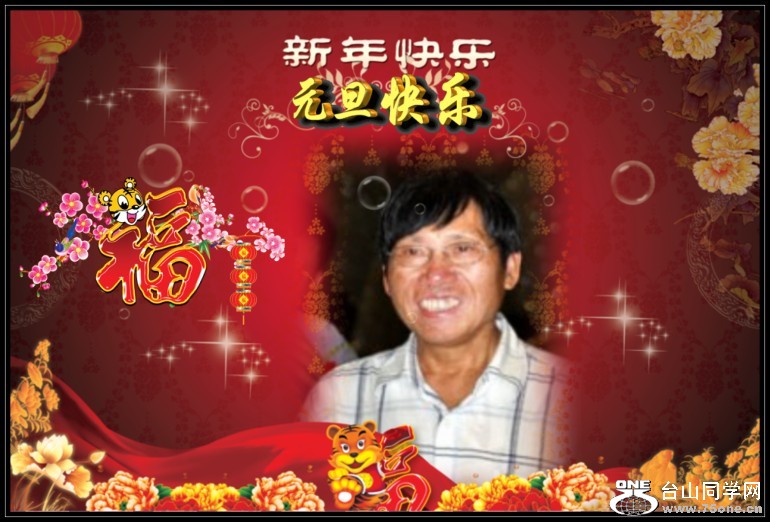 20091118192238_conew7.jpg