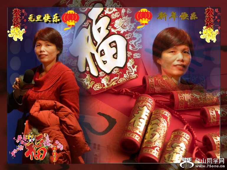 20091118192238_conew9.jpg