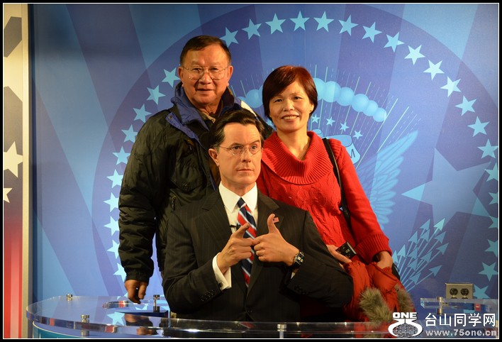 2012.12.22 D.C 124.jpg