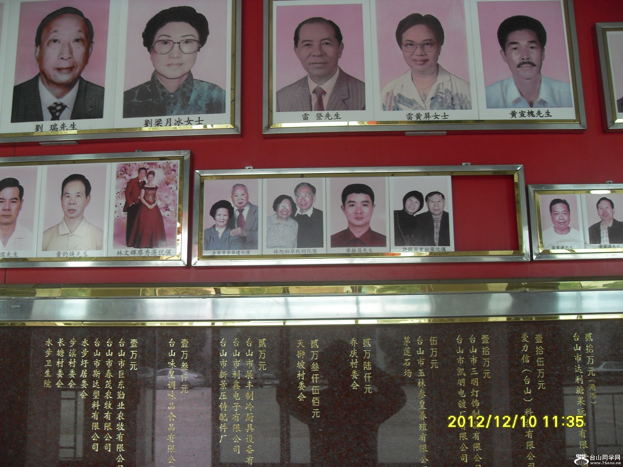 SDC12308.JPG