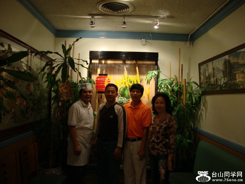 DSC01079.JPG
