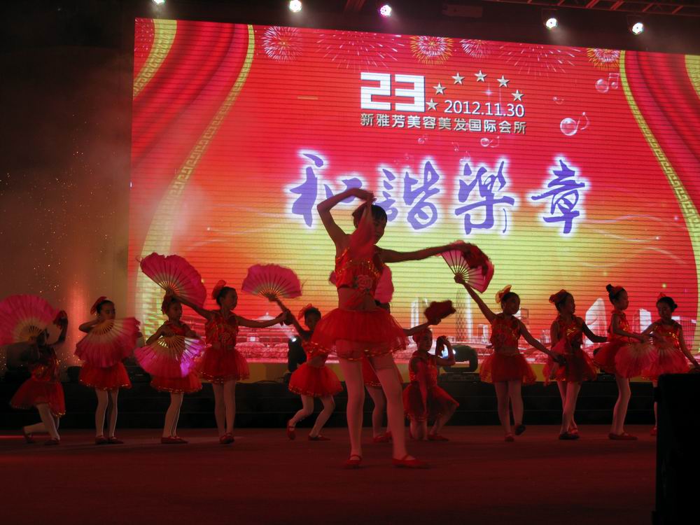 IMG_4413.JPG