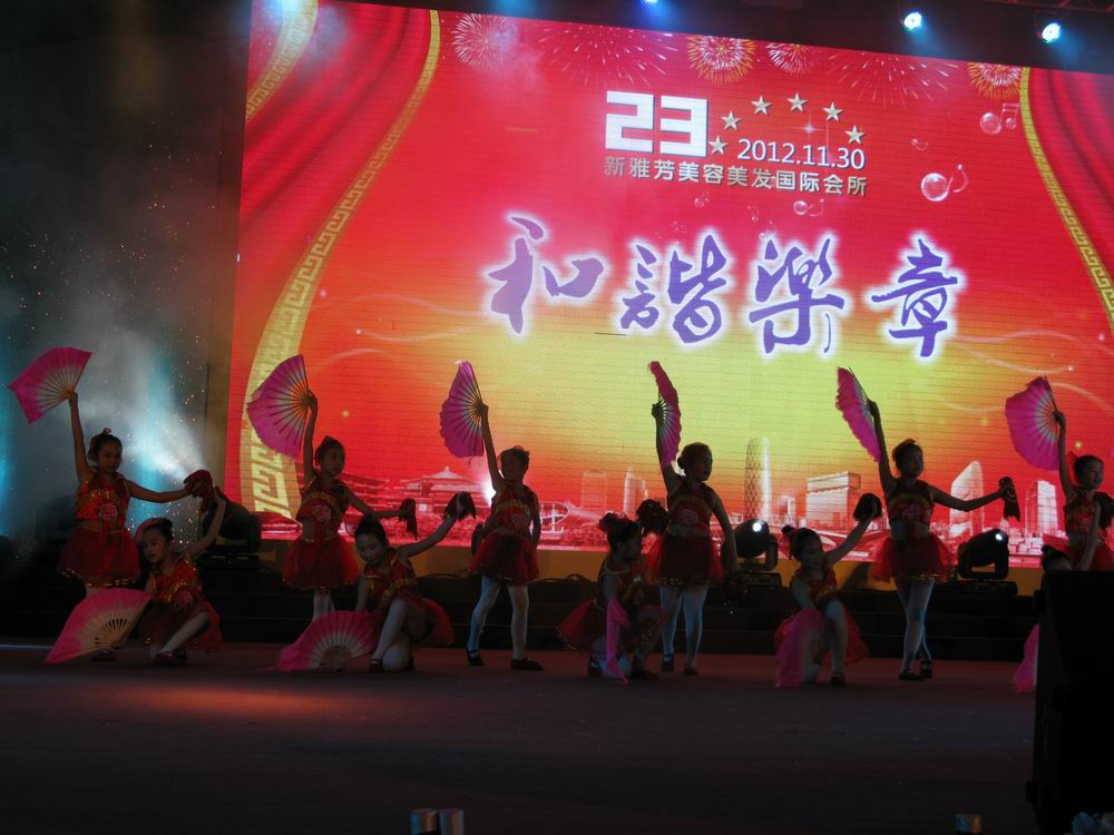IMG_4414.JPG