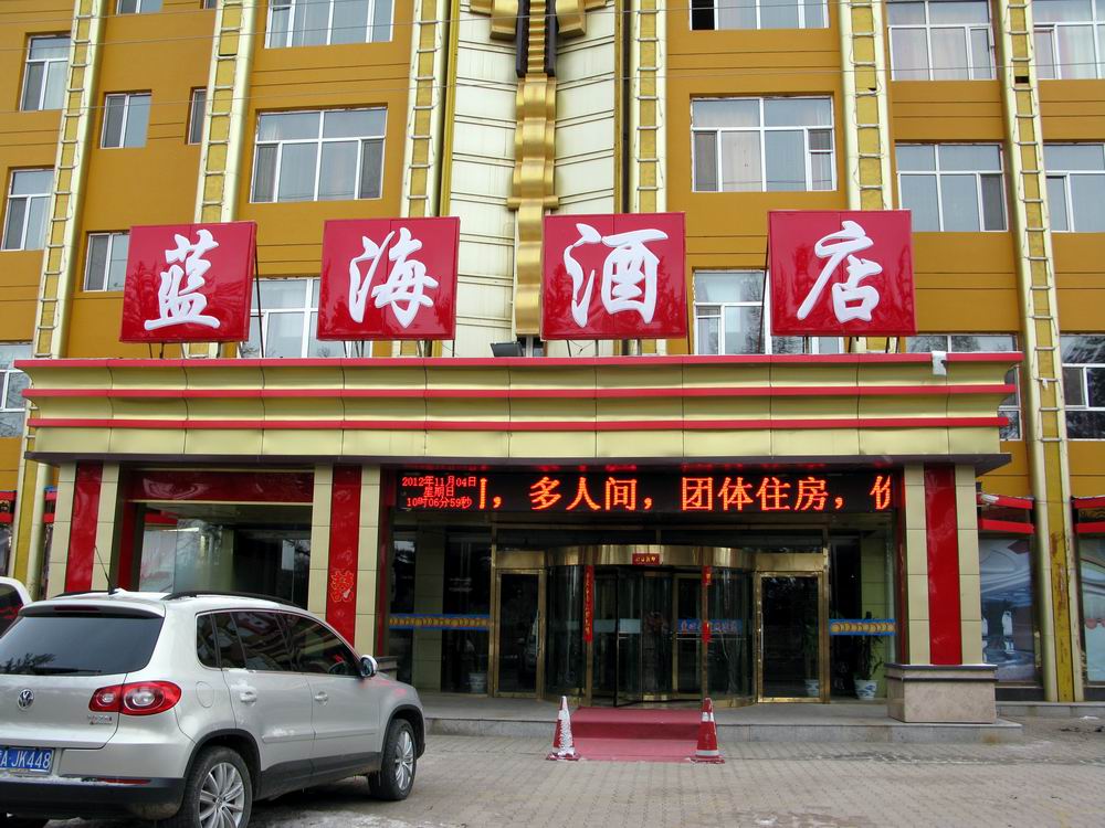 IMG_2895.JPG