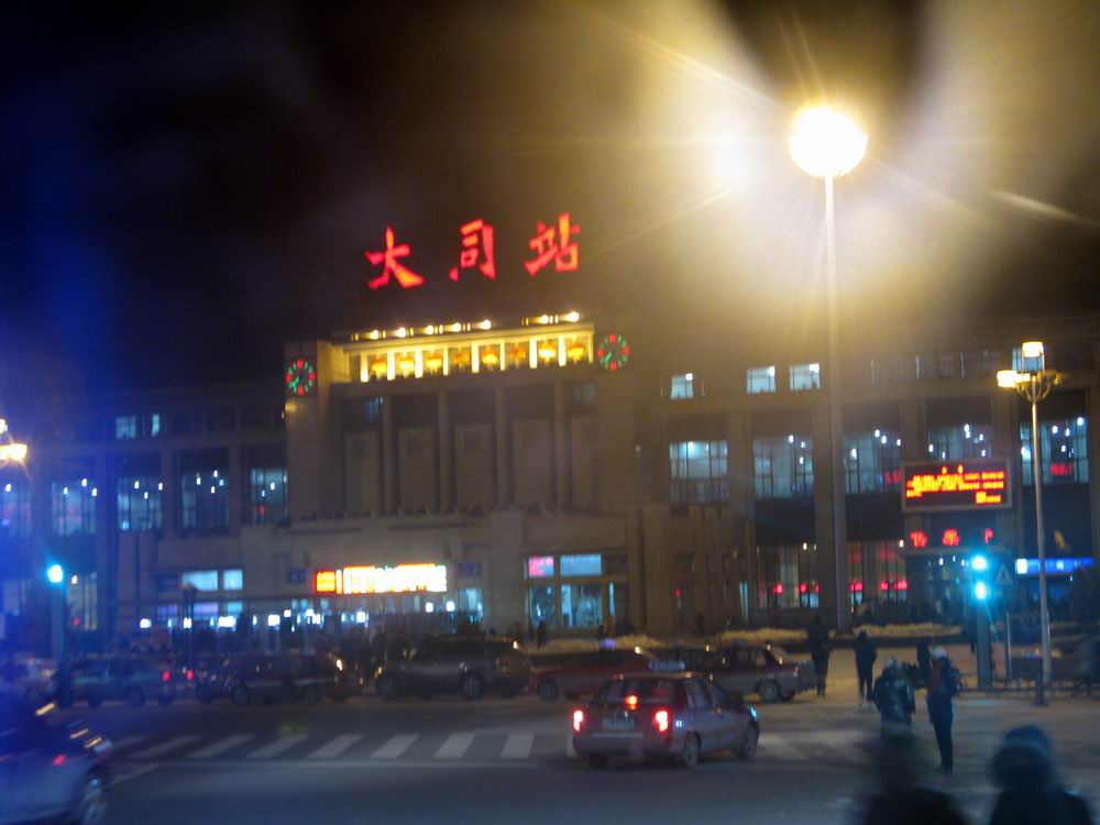 IMG_3128.JPG