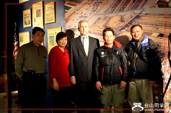 2012.12.22 D.C 080.jpg