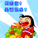 3.gif