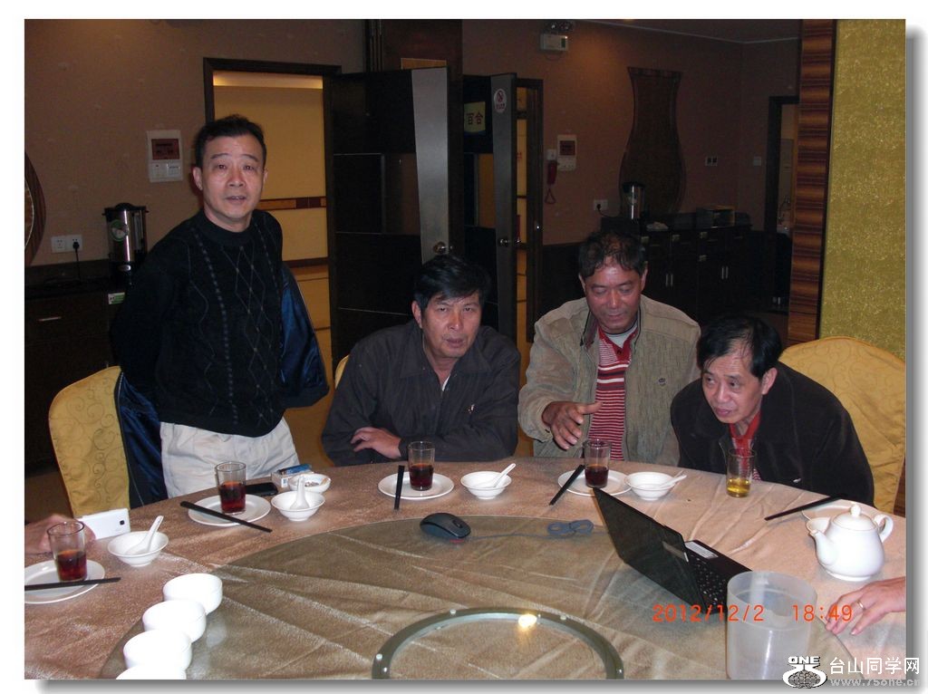 CIMG6507.jpg