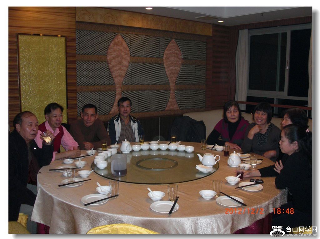 CIMG6503.jpg