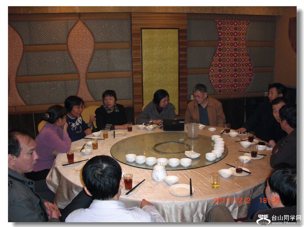 CIMG6511.jpg
