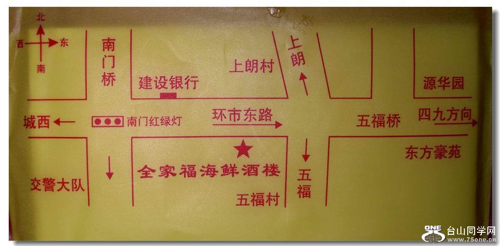CIMG6519.jpg